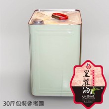 【元福麻油】特級黑麻油-30瓶或30斤桶裝