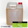 【元福麻油】優級苦茶油-5斤桶包裝 