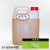 【元福麻油】純級苦茶油-3斤桶包裝
