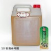 【元福麻油】頂級苦茶油-5斤桶包裝