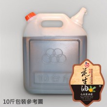 【元福麻油】特級花生油-10斤桶包裝