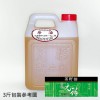 【元福麻油】優級茶籽油-3斤桶包裝
