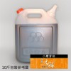 【元福麻油】純級小磨香油-10斤桶包裝