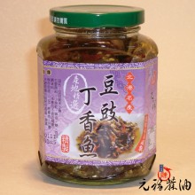 【元福漬物】豆豉丁香魚