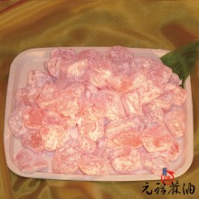 【古早味零食】草莓新港飴