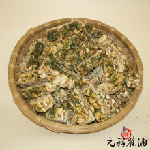 【古早味零食】海苔花生酥糖