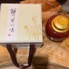 【拾茶客】12年珍藏玉山塔塔加老茶