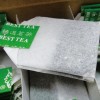 【拾茶客】阿薩姆紅茶茶包 經濟包