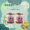 【優惠活動】端午優惠-嚴選醬料2入組合(嚴選芝麻醬2入)