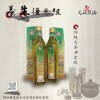 【優惠活動】養身組合-頂級苦茶油2瓶組