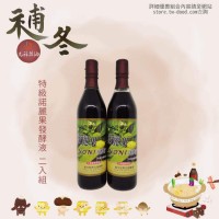 【優惠活動】立冬養生特級諾麗果發酵液2入組